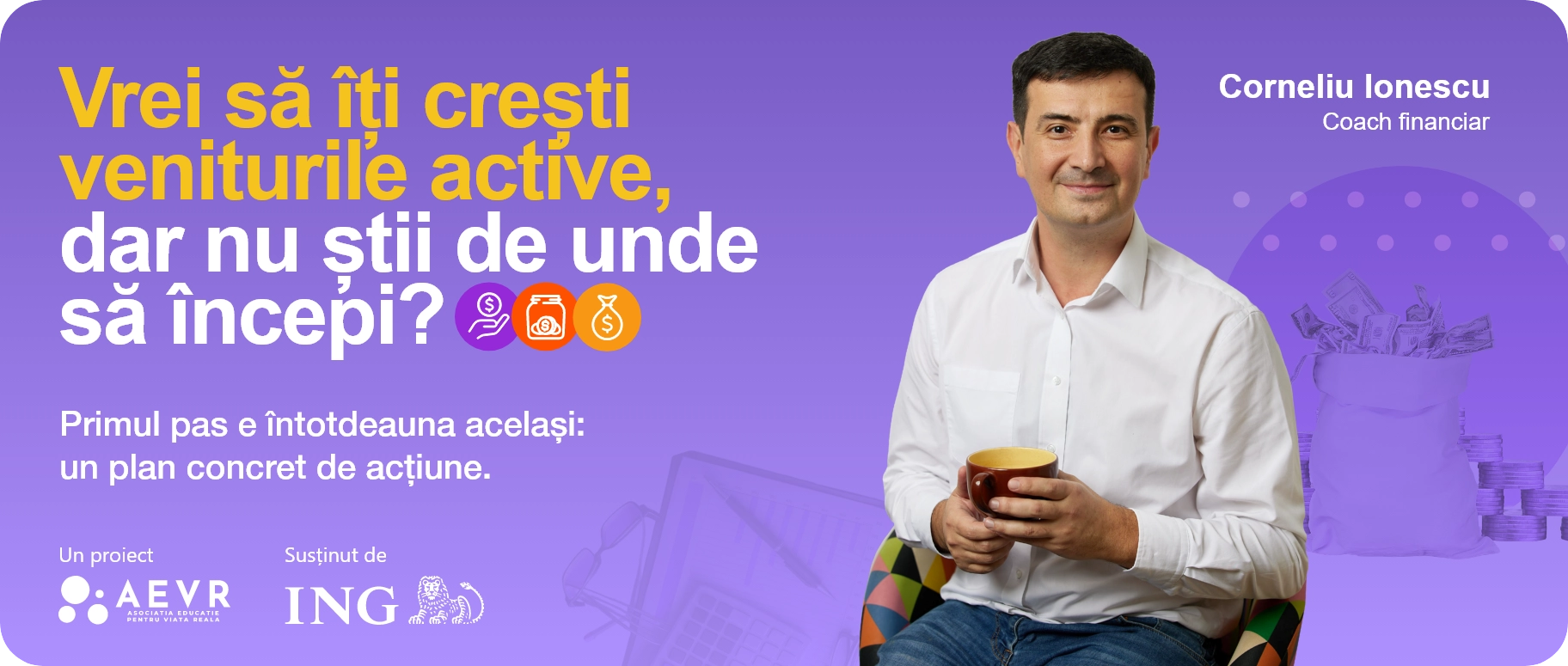 Provocarea veniturilor